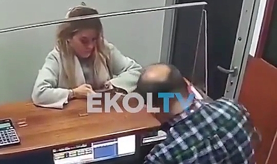 ESKİ BELEDİYE BAŞKANI AKPOLAT'IN BALDIZI DA GÖZALTINA ALINDI!