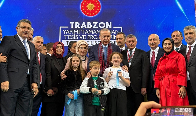 TEŞEKKÜRLER AKÇAABAT, TEŞEKKÜRLER TRABZON